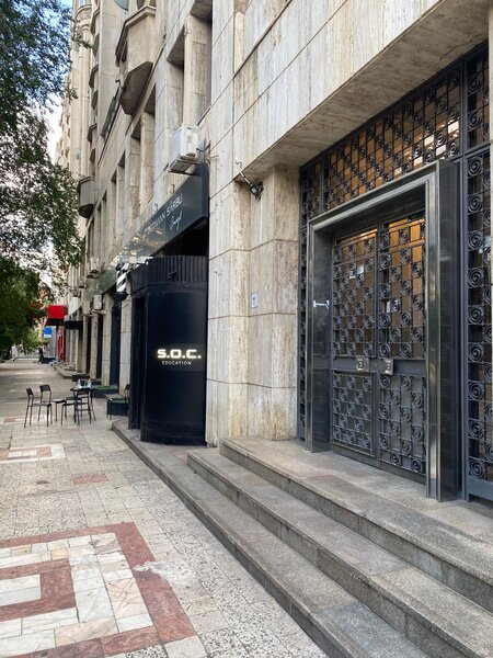 Unirii, Casa Poporului, Libertatii,
